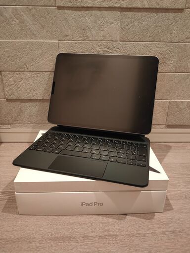【現金手渡しのみ】【１万値下げ中】iPadPro WiFiモデル11㌅magickeyboard 日本語ブラック