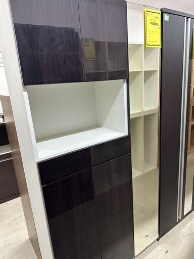 ジモティ来店特価!!　シューズボックス　ブラック　　J-0911