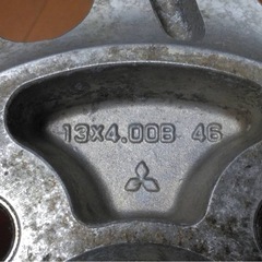 13インチ　アルミホイール