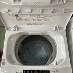 ハイセンス 4.5キロ洗濯機 HW-K45E リサイクルショップ宮崎屋 住吉店 24.9.3