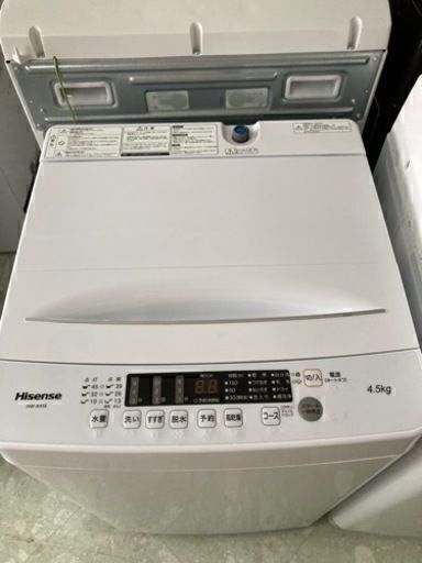 ハイセンス 4.5キロ洗濯機 HW-K45E リサイクルショップ宮崎屋 住吉店 24.9.3