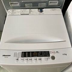 ハイセンス 4.5キロ洗濯機 HW-K45E リサイクルショップ宮崎屋 住吉店 24.9.3
