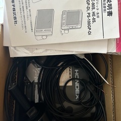 HONDEX 魚群探知機