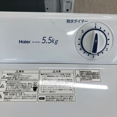 安心の1年保証付！！ Haier 2槽式洗濯機【トレファク堺福田店】