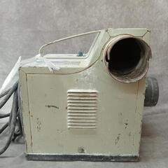 橿原市 マキタ 411 集じん機 粉じん用 モデル411 人気 ホース付き 袋無し 動作確認済み 