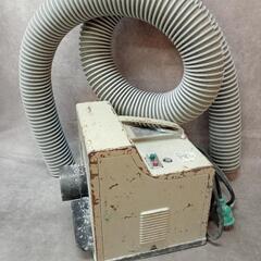 橿原市 マキタ 411 集じん機 粉じん用 モデル411 人気 ホース付き 袋無し 動作確認済み 