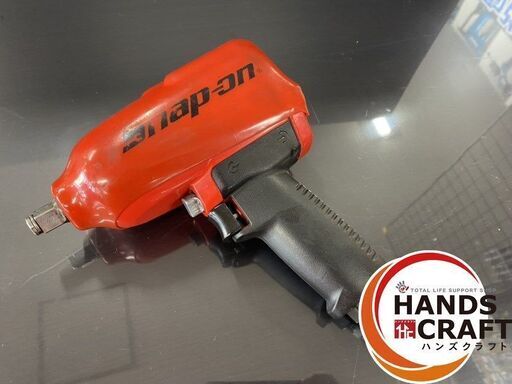 【引き取り限定】スナップオン MG725 エアインパクトレンチ