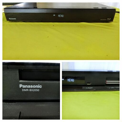 Panasonic BDレコーダー 上位機 DIGA 【 DMR-BX2050 】 全録/2TB/15倍録画/外付けHDD/3D再生 2018年製 Panasonic BDレコーダー 上位機 DIGA 【 DMR-BX2050 】 全録/2TB/15倍