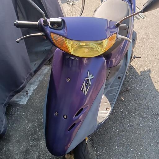 ホンダdiozx
