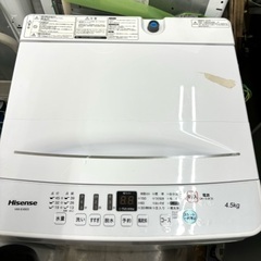 ☆ジモティ割あり☆ Haier 冷蔵庫 218L 21年製 動作確認／クリーニング  