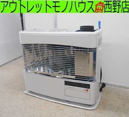 コロナ 煙突ストーブ 2020年製 SV-70BSL 木造～18畳 コンクリート～29畳 暖房器具 輻射式 CORONA 煙突式 石油ストーブ 札幌市 西区