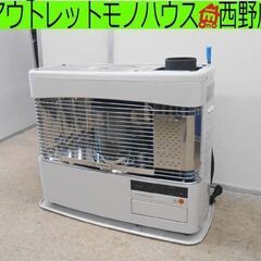 コロナ 煙突ストーブ 2020年製 SV-70BSL 木造～18畳 コンクリート～29