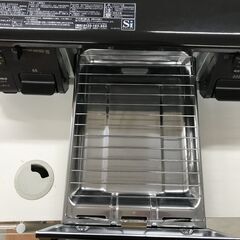 ガスコンロ(LPガス用) パロマ PA-S42B-IR 2021年製 ※クリーニング済み