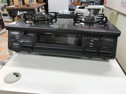 ガスコンロ(LPガス用) パロマ PA-S42B-IR 2021年製 ※クリーニング済み