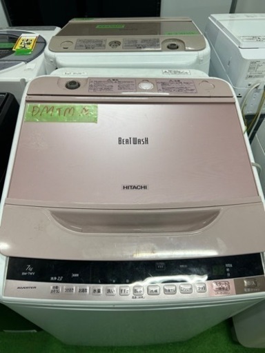 ご来店時、ガンお値引き‼️HITACHI(日立) 2016年製 7.0kg 洗濯機
