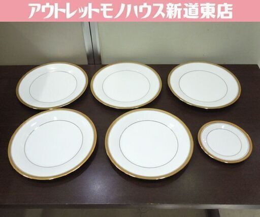 Noritake 皿 BALMORAL 4019 バルモラル 大皿5点 ソーサー1点 計6枚セット プレート 洋食器 金彩 ノリタケ 札幌市 新道東店