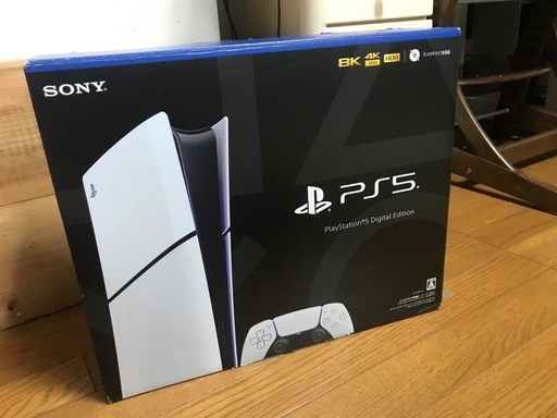 playstation 5 デジタルエディション　CFI2000B01