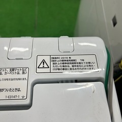 ご来店時、ガンお値引き‼️HITACHI(日立) 2016年製 5.0kg洗濯機🎉