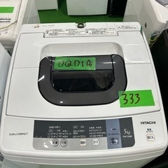 ご来店時、ガンお値引き‼️HITACHI(日立) 2016年製 5.0kg洗濯機🎉