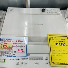 ジモティ来店特価!!　洗濯機　東芝　AW-45M7　2019　　...