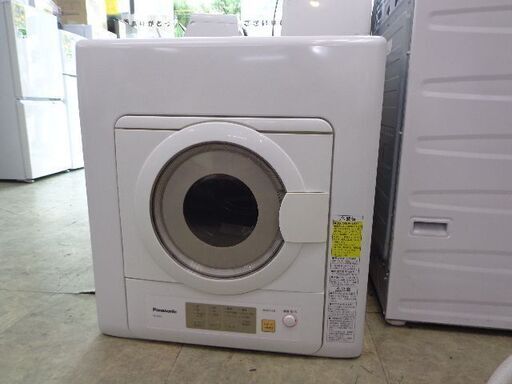 Panasonic　６K乾燥機