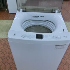 ID 019541　洗濯機7K　ハイアール　２０２３年　JW-U70B