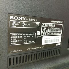 セール！3か月間保証☆配達有り！13000円(税抜）SONY 24型 液晶テレビ リモコン付き 2018年製