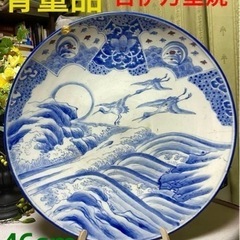 薩摩切子の中古が安い！激安で譲ります・無料であげます｜ジモティー 