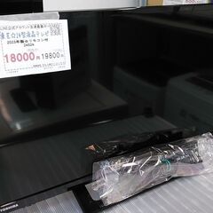 セール！3か月間保証☆配達有り！16000円(税抜）東芝 24型 液晶