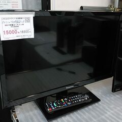 セール！3か月間保証☆配達有り！13000円(税抜）パナソニック 24型 液晶