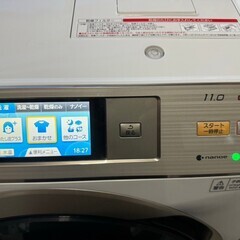 美品】大阪送料無料☆3か月保障付き☆洗濯機☆2016