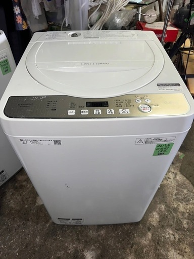 No.0251  19年シャープ洗濯機5.5kg(配送、設置)無料❗️