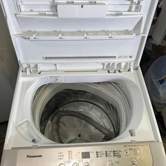No.0246   20年パナソニック洗濯機5kg(配送、設置)無料❗️