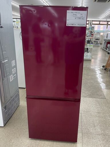 ★ジモティ割あり★ AQUA 冷蔵庫 184L 15年製 動作確認／クリーニング済み TJ8340