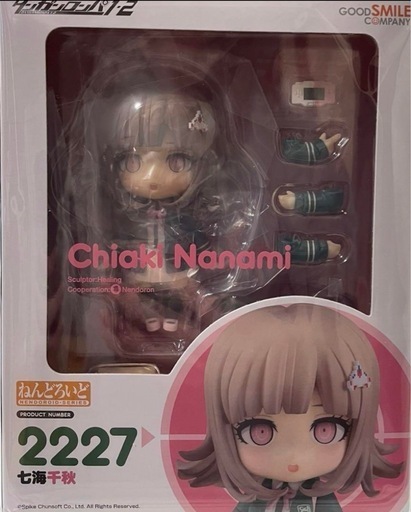 ダンガンロンパ 七海千秋 ねんどろいど フィギュア