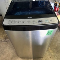 No.0241     23年洗濯機5.5kg(配送、設置)無料❗️