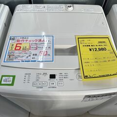 MAXZEN 5.0Kg 全自動洗濯機 JW50WP01 ③