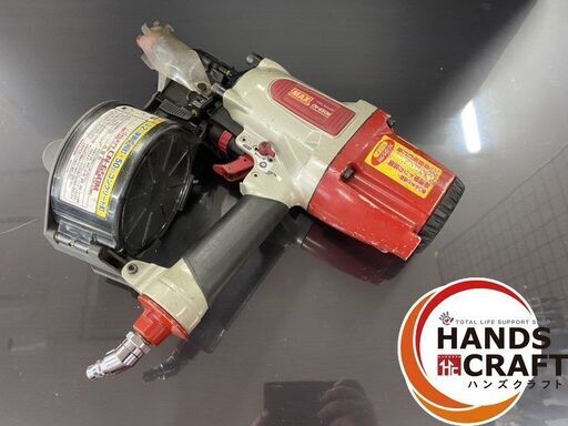 【引き取り限定】MAX CN-650M 常圧釘打ち機 コンクリート・鋼板27mm~50mm