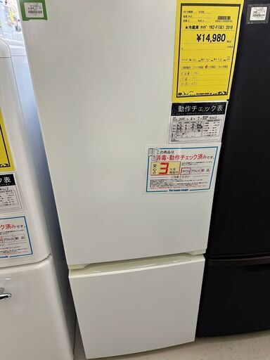 ジモティ来店特価!!　　冷蔵庫　ヤマダ　YRZ-F15E1　2018　　J-0922