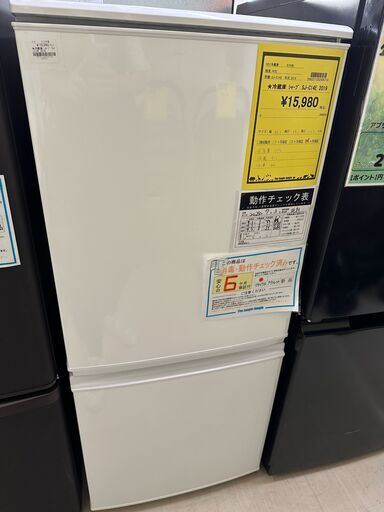 ジモティ来店特価!!　冷蔵庫　　シャープ　SJ-C14E　2019　　J-0923