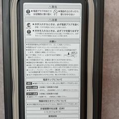 MK エムケー精工 保冷米びつ HRC-05S 白米6kgまで ライスクール 可愛い レッド