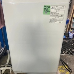 No.0184 20年東芝洗濯機5kg(配送、設置)無料❗️