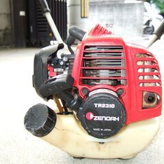 決まりました❗ゼノア 草刈機 プロ仕様 BCZ261STEZ