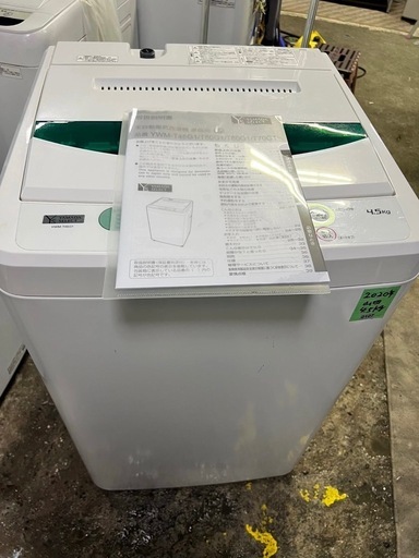No.0107  20年山田洗濯機4.5kg(配送、設置)無料❗️