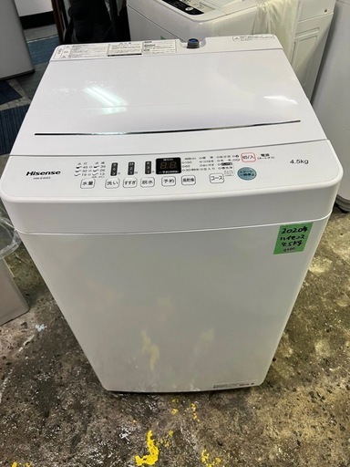No.0100  20年ハイセンス洗濯機4.5kg(配送、設置)無料❗️