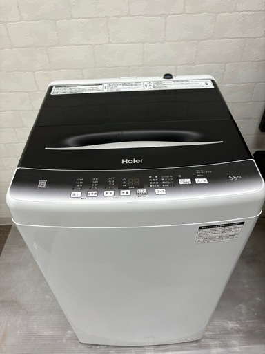 ⭐︎激安⭐︎Haier 2023年製 5.5kg 洗濯機