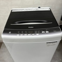 ⭐︎激安⭐︎Haier 2023年製 5.5kg 洗濯機?