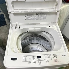 No.0099   20年山田洗濯機5kg(配送、設置)無料❗️