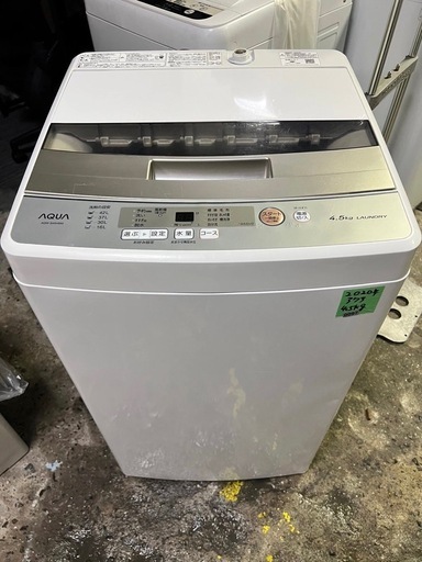 No.0097  20年アクア洗濯機4.5kg(配送、設置)無料❗️