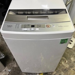 No.0097  20年アクア洗濯機4.5kg(配送、設置)無料❗️